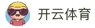 开云体育注册入口官网 - 开云体育官网登录入口 - 开云平台